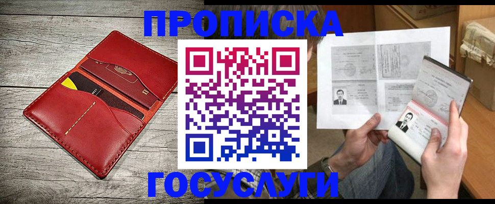 форма 3 в Ненецком АО