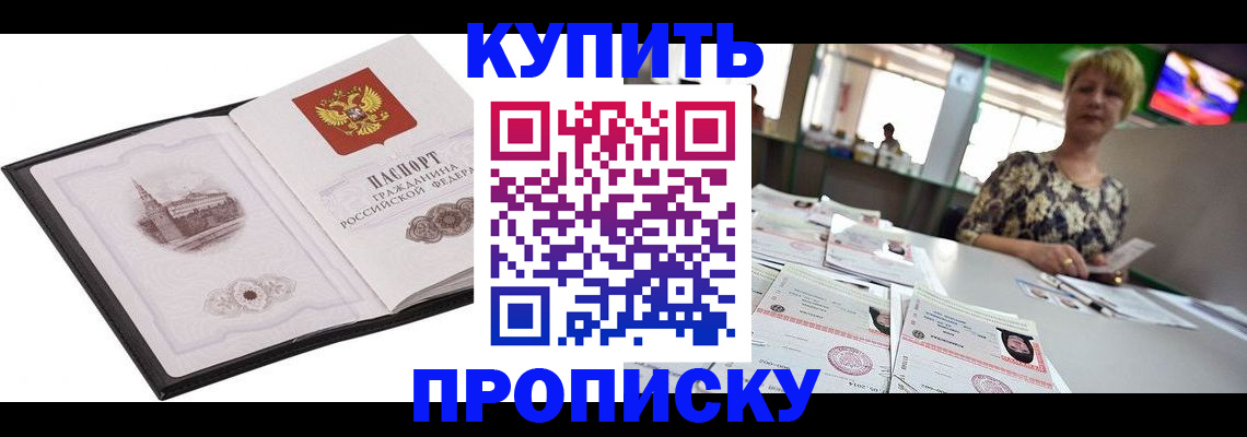форма 3 в Ненецком АО